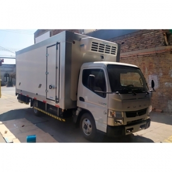 Máscara de equipo de refrigeración transporte